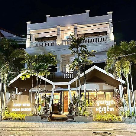 Hotel Chhouy Vathna Angkor Boutique Ciudad de Siem Riep Exterior foto